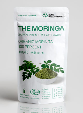 有機モリンガと有機桑の葉 90g