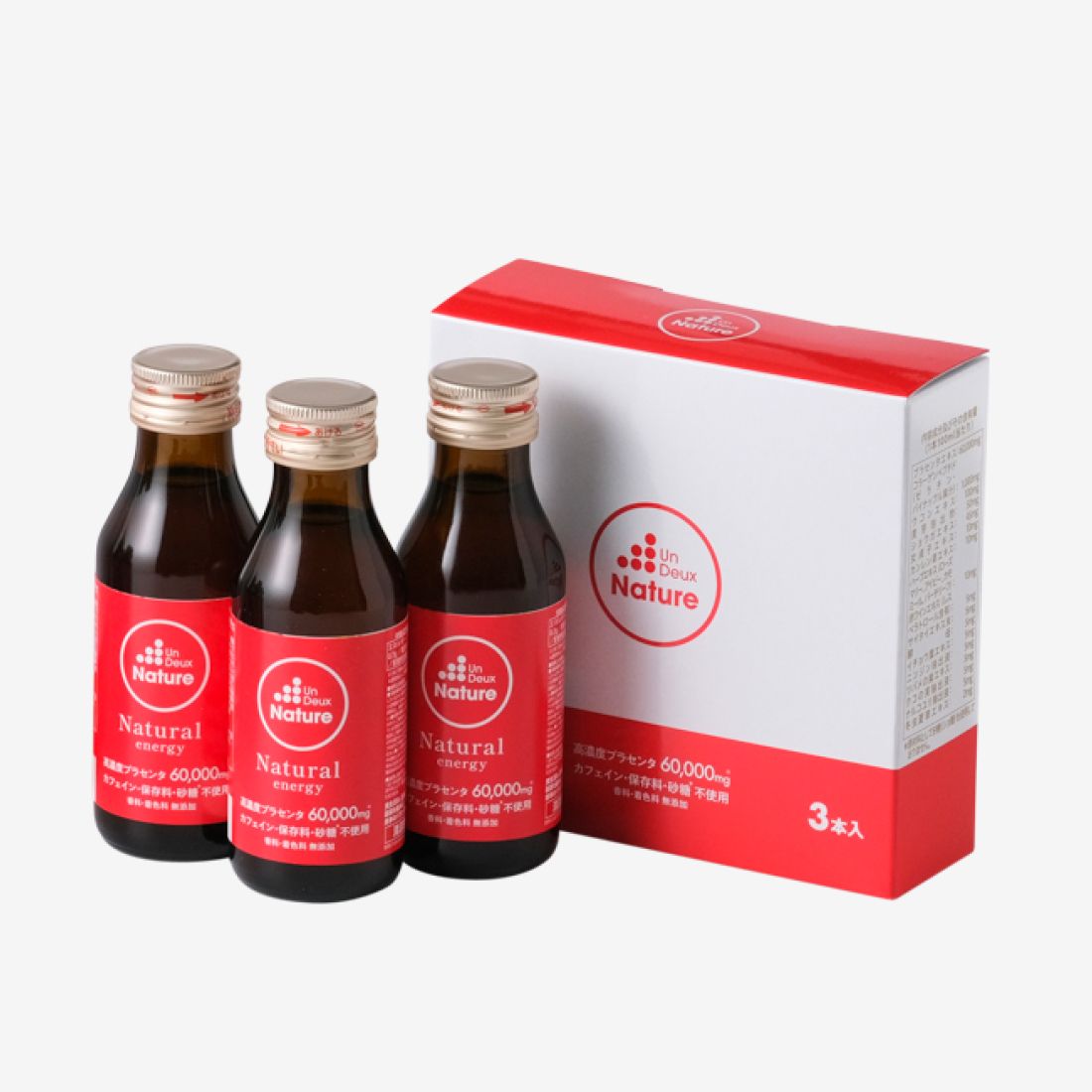 アンドゥナチュレ プラセンタドリンク60,000mg(3本入)